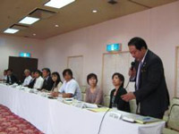 阿蘇地域世界農業遺産推進協議会設立総会及び記念シンポジウムで挨拶する宮川氏の画像