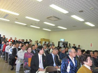 参加者の様子を写した画像